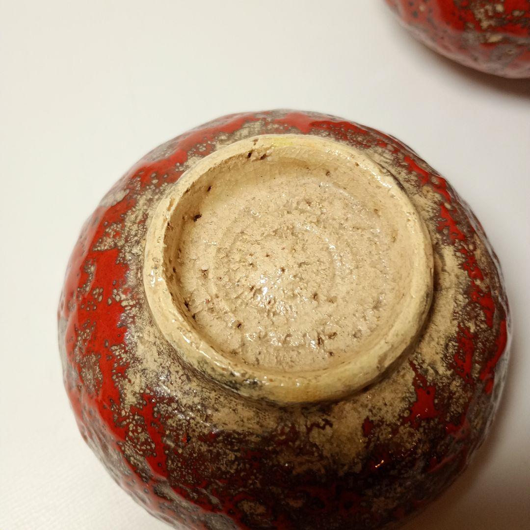 箕面焼　初代　松田志与女作　汲出し茶碗　煎茶碗