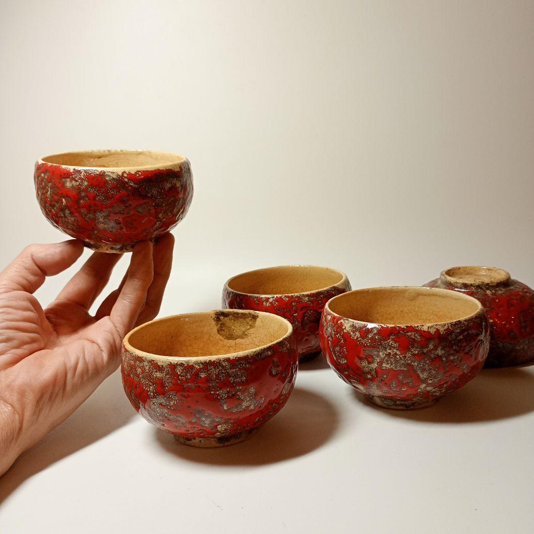 箕面焼　初代　松田志与女作　汲出し茶碗　煎茶碗