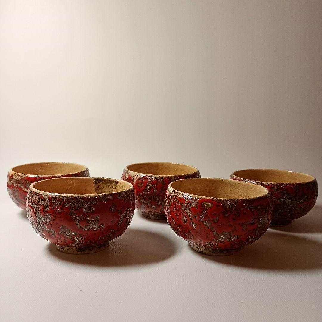 箕面焼　初代　松田志与女作　汲出し茶碗　煎茶碗