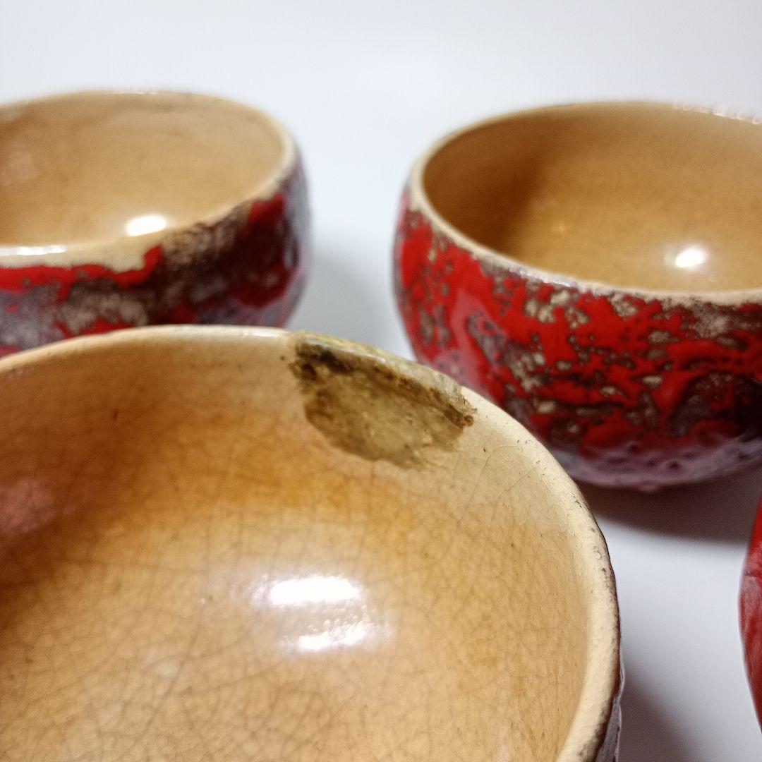 箕面焼　初代　松田志与女作　汲出し茶碗　煎茶碗