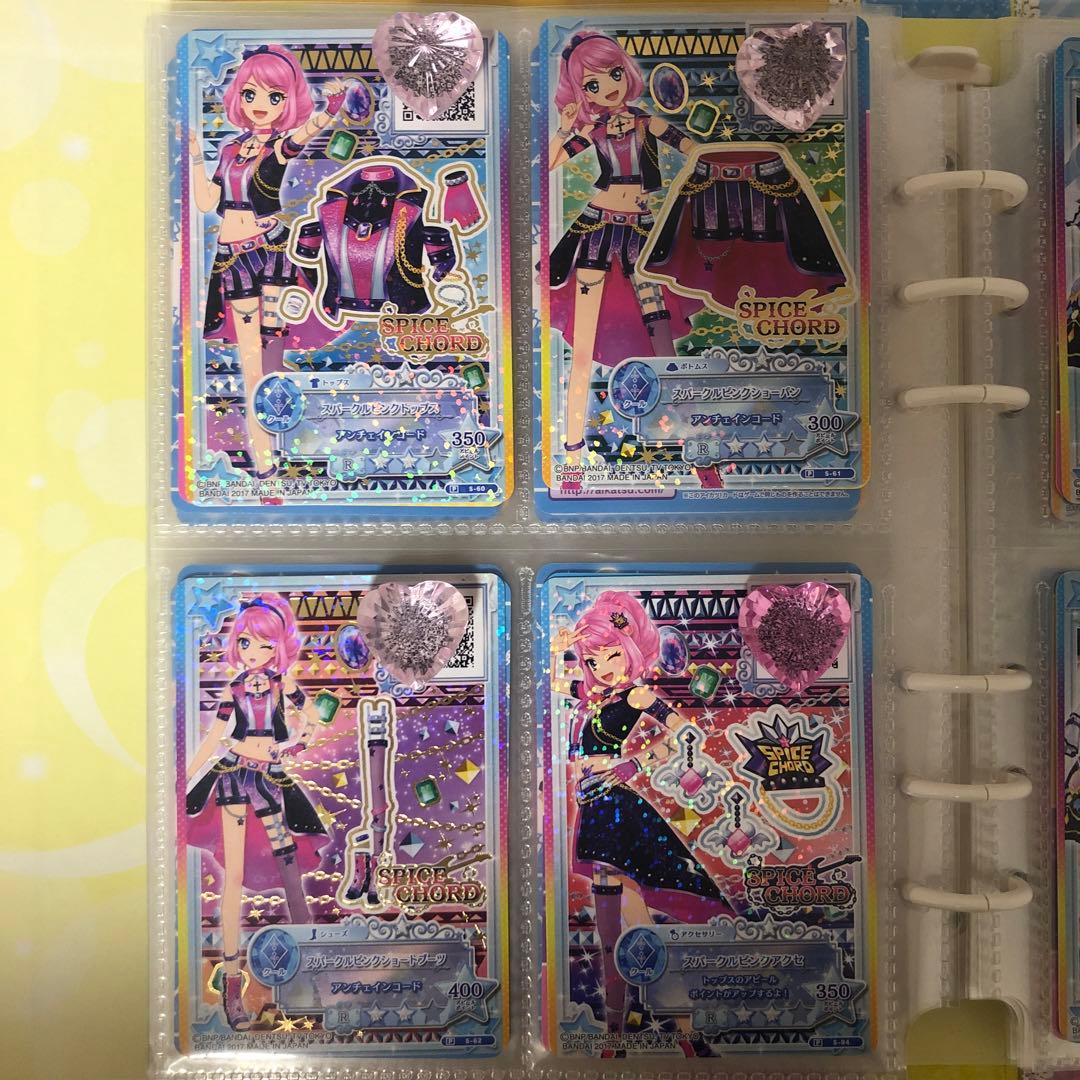 ま*み様 アイカツスターズ　スパークルピンク