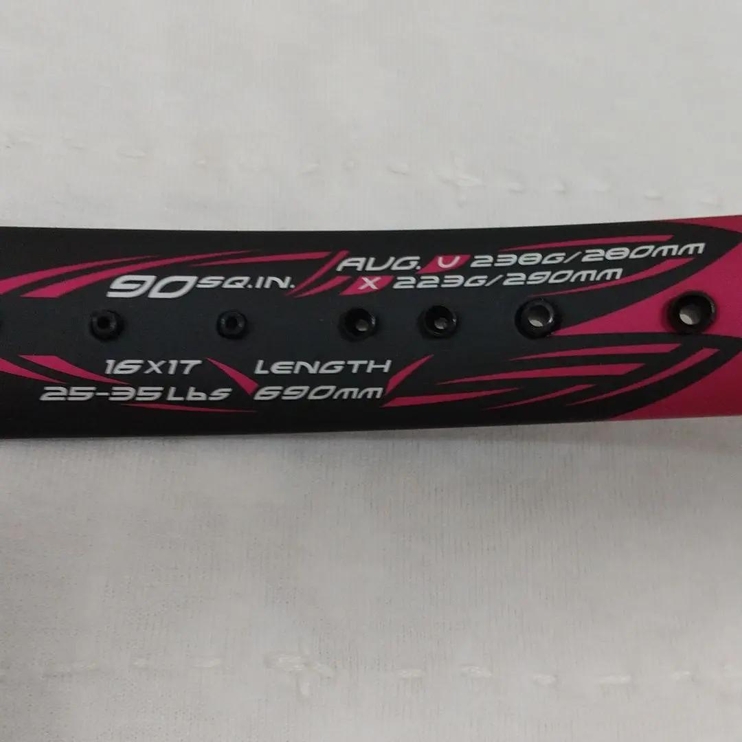 [219]ミズノ SCUD 05-R テニスラケット