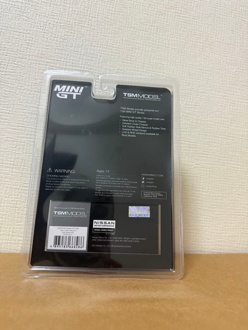 リバティーウォーク原宿オープン記念　MINIGT R35 GT-R サイン入