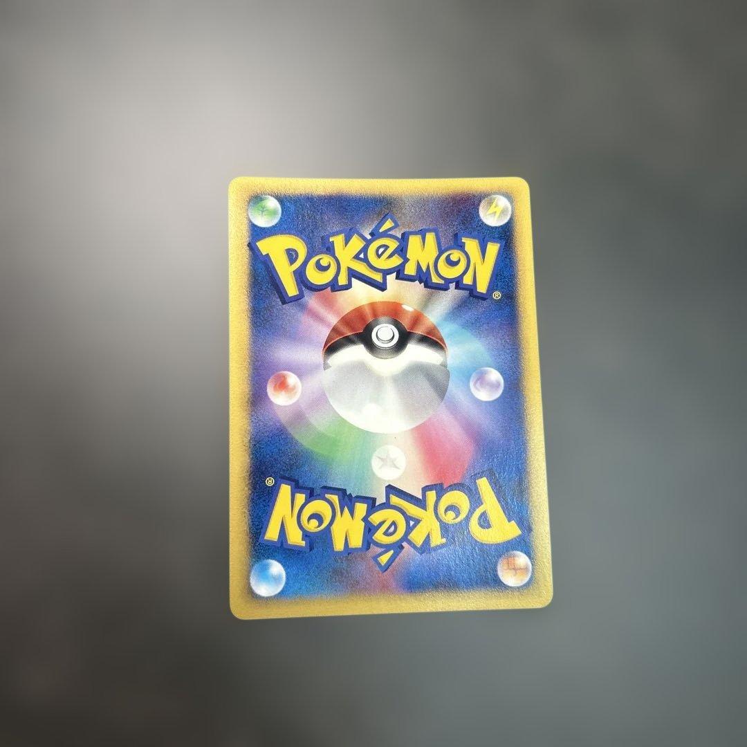 シェイミ ☆ 拡張パック 破空の激闘 DP6 012/092