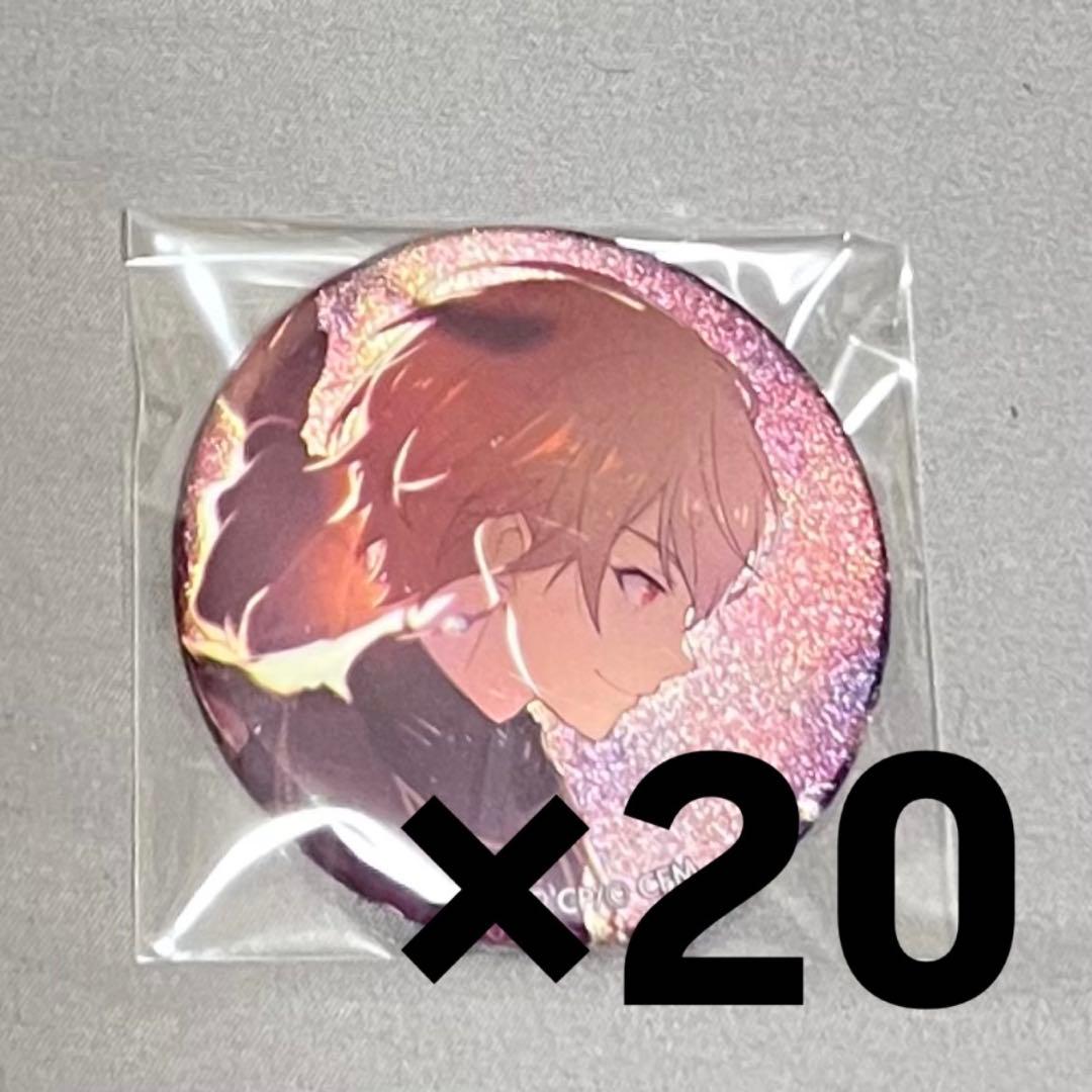 プロセカ 天馬司 38A グリ缶 グリッター缶バッジ