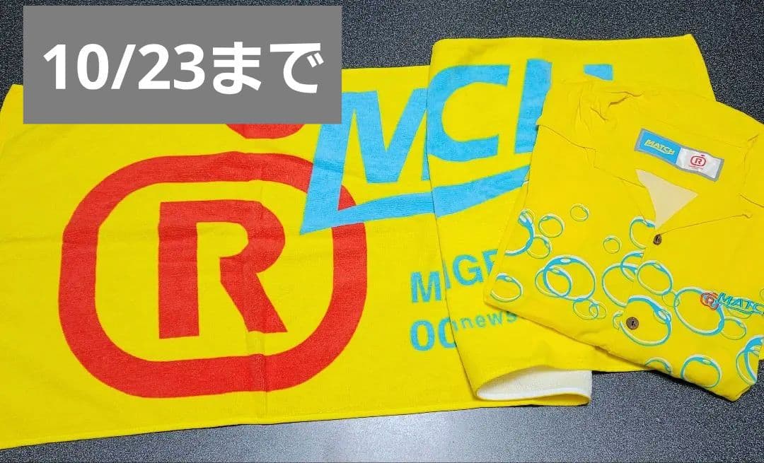 ORANGE RANGE　オレンジレンジ　レンジ　MATCH タオル シャツ