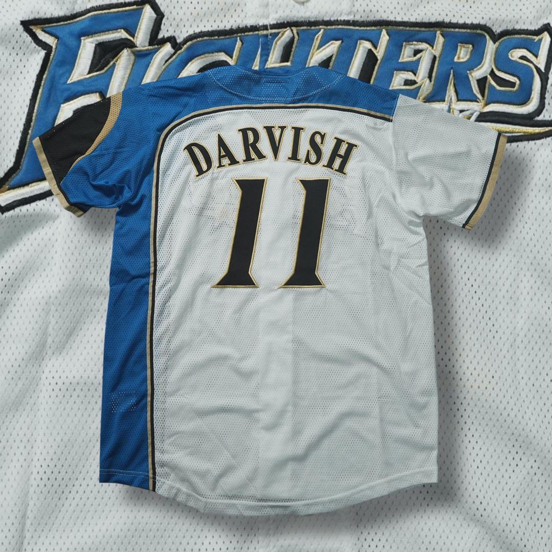 ダルビッシュ有 北海道日本ハムファイターズ ホーム ユニフォーム ミズノ製