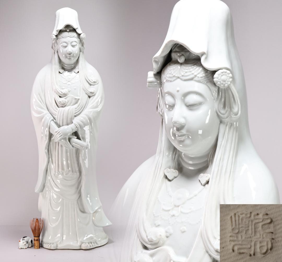 仏教美術　九谷焼　峰光作　特大　聖観音菩薩立像　願掛け　高さ94㎝　BK120