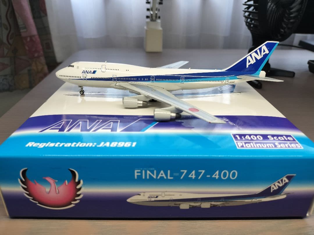 航空機・ヘリコプター Phoenix 1/400 747-400D