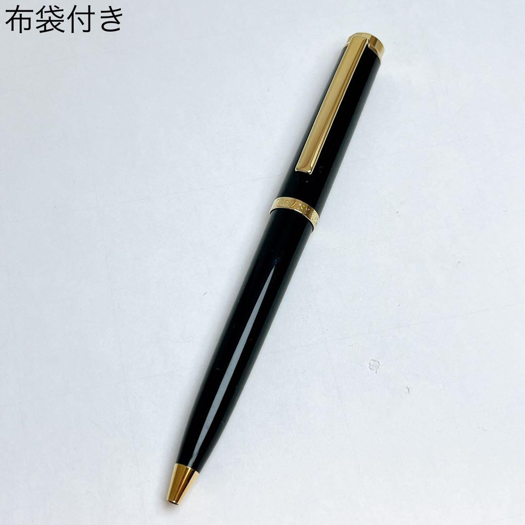 ティファニー　アトラス　ツイスト　ボールペン　レジン　ブラック