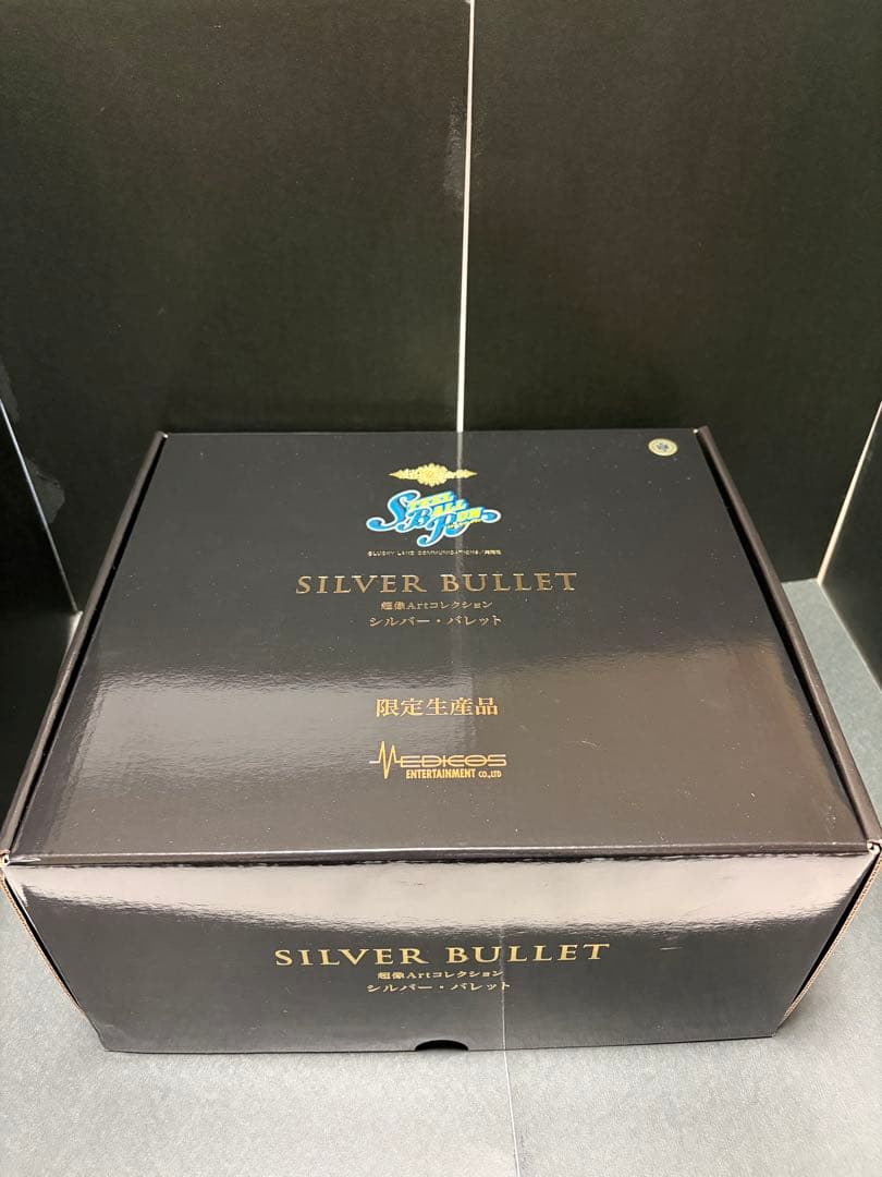 超像Artコレクション　ジョジョ　スティール・ボール・ラン　シルバー・バレット