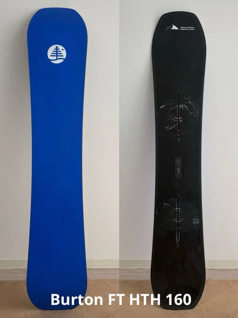 スノーボード Burton Family Tree town Hero 160cm