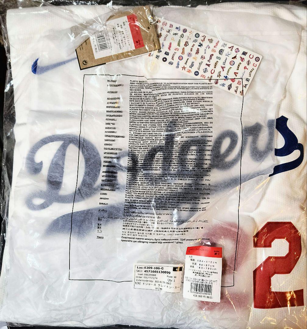 MLB ドジャース カーショウ 2025 東京シリーズ ユニフォーム Lサイズ