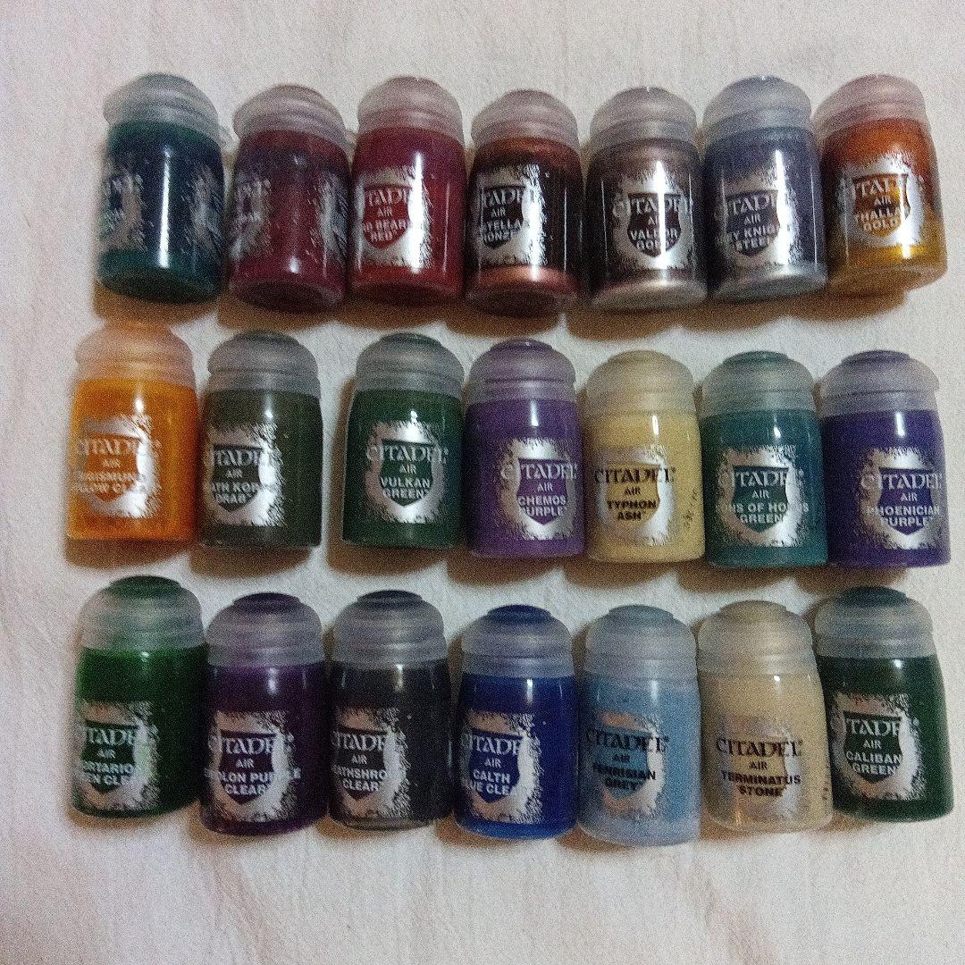 シタデル　シタデルエアーカラー２１色Ｄセット