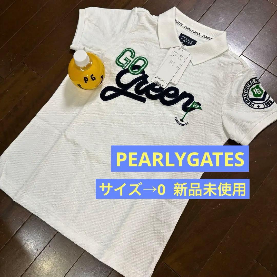 ★パーリーゲイツPEARLYGATES★定番系半袖ポロシャツ新品未使用ホワイト白