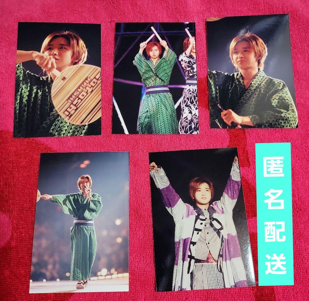 ☆嵐 大野智☆ファミクラ 公式写真 5枚セット⑥