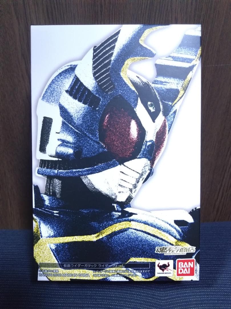 真骨彫 仮面ライダーガタック ライダーフォーム S.H.フィギュアーツ