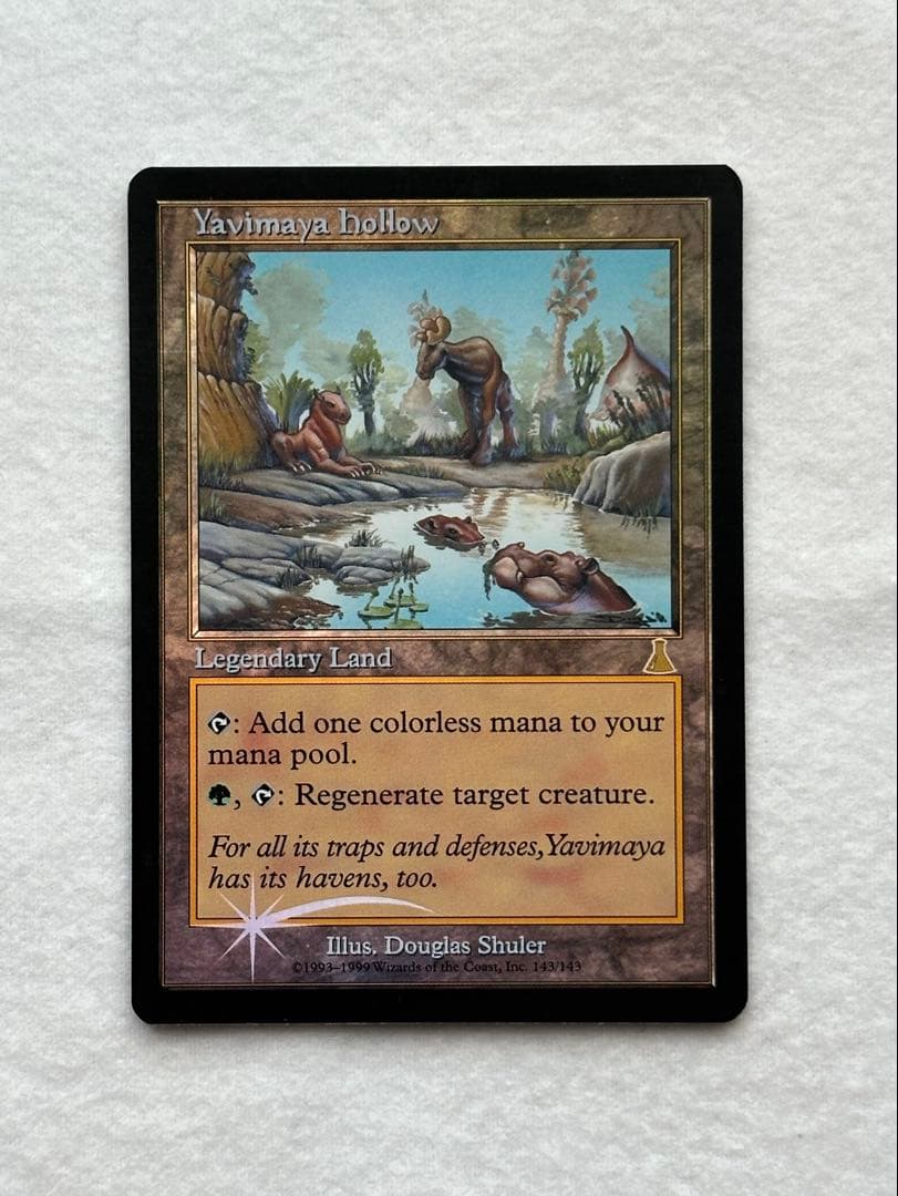 ヤヴィマヤのうろ穴 Foil 英語版