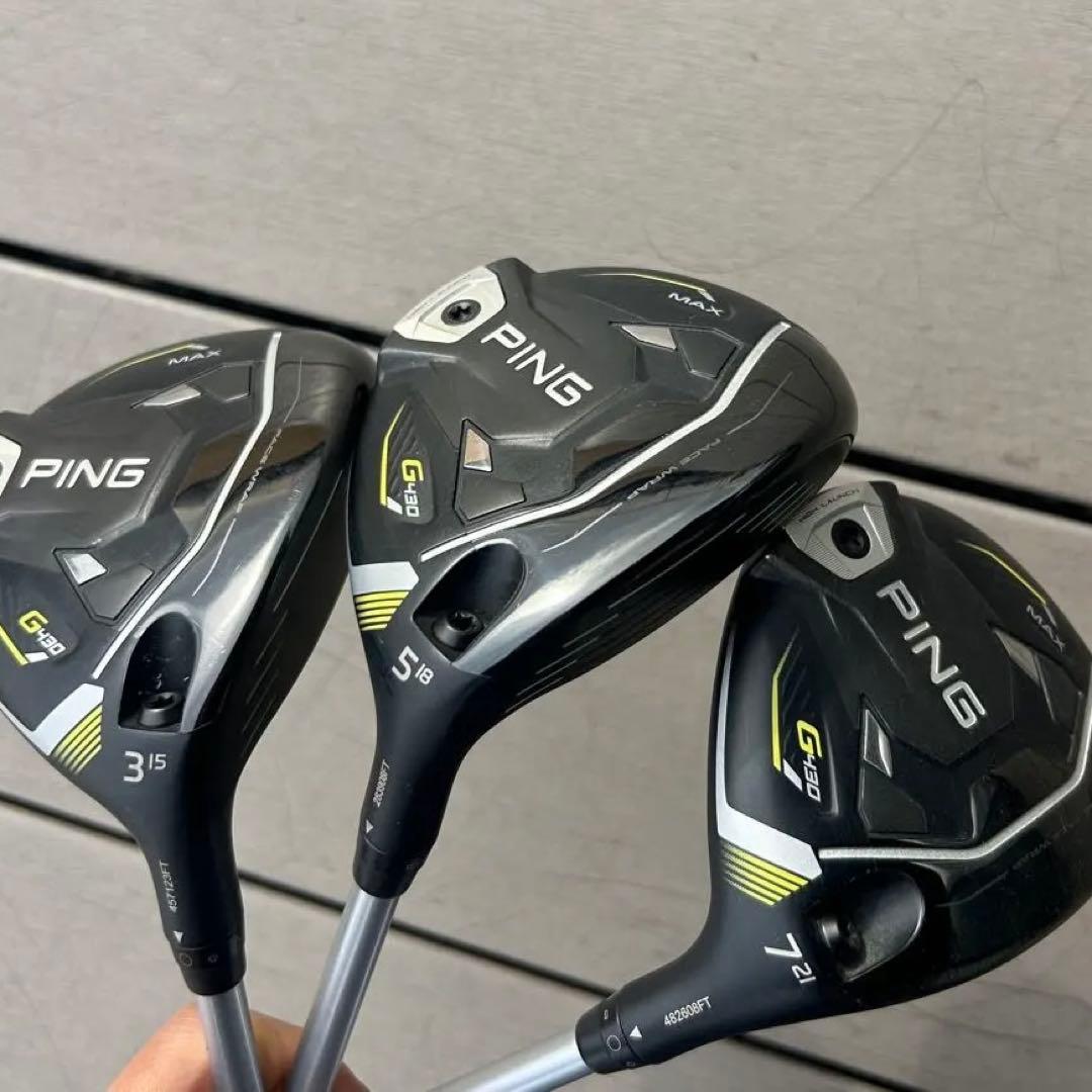 PING G430 フェアウェイウッド 3° 5° 7° の3本セット