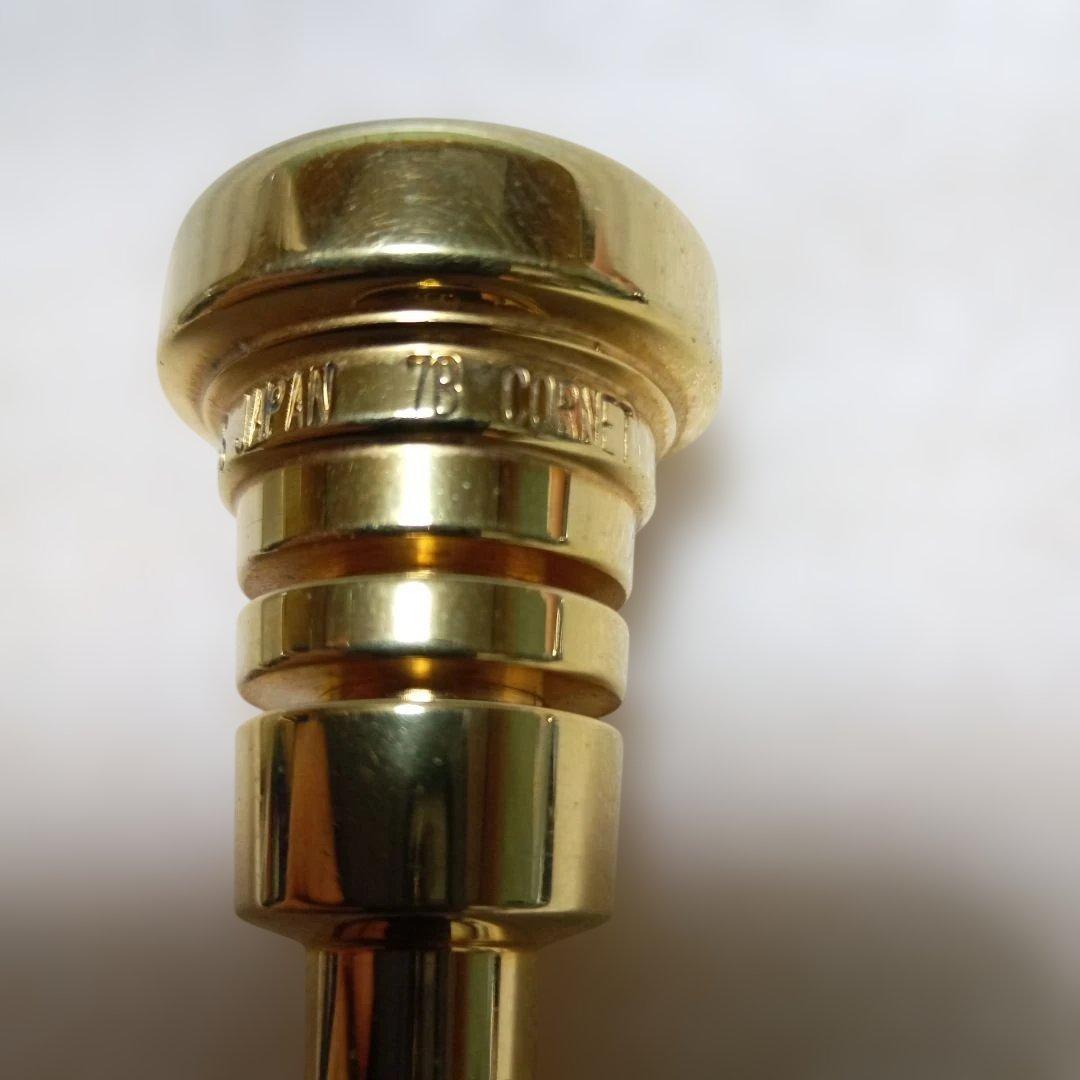 ベストブラス BESTBRASS コルネットマウスピース 7B GROOVE 金