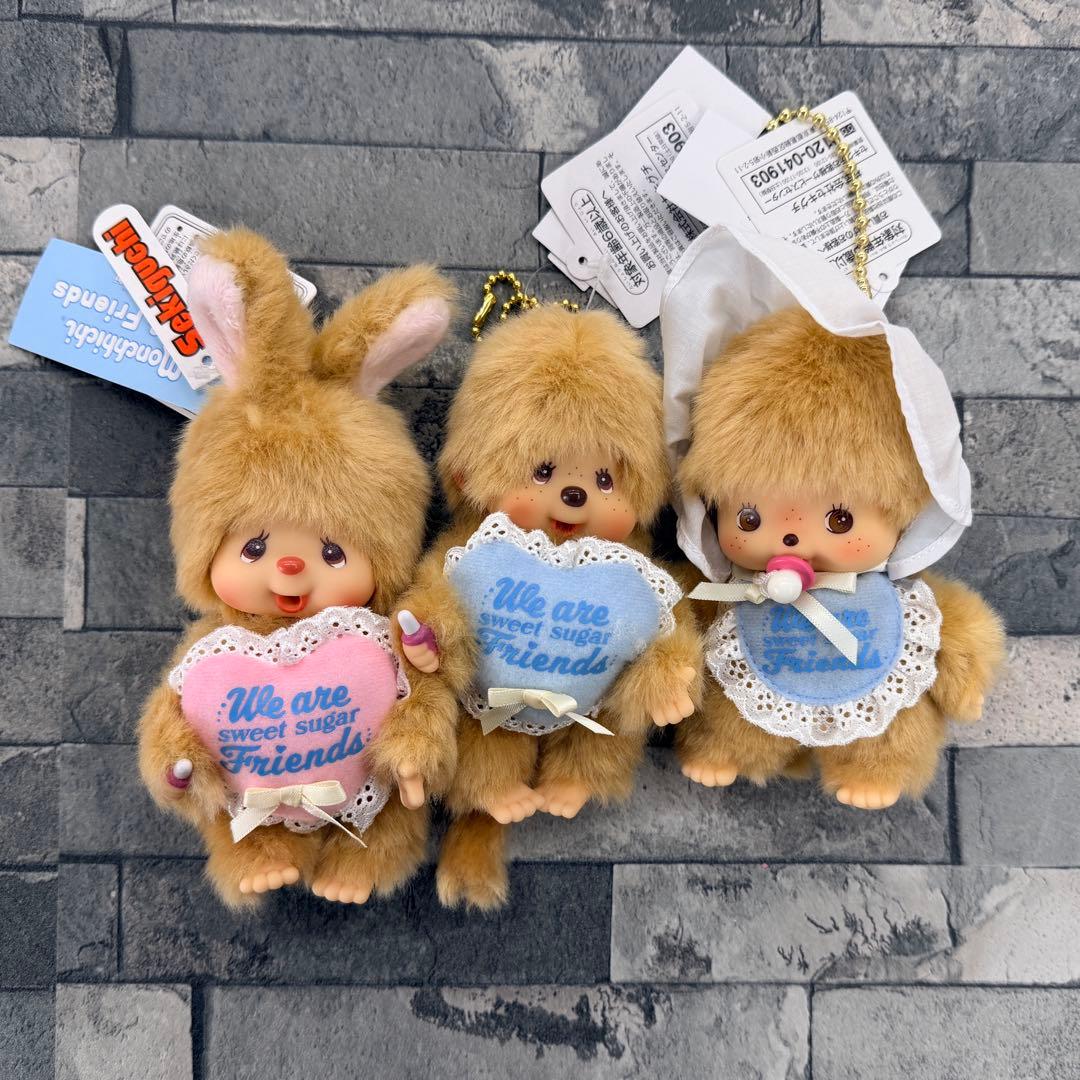 〈新品未使用〉モンチッチ チムたん ベビチッチ キーチェーン