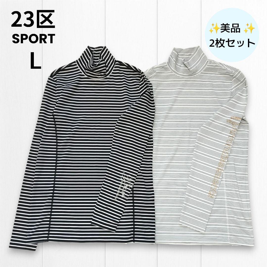 クッキー様 リクエスト 2点 まとめ商品