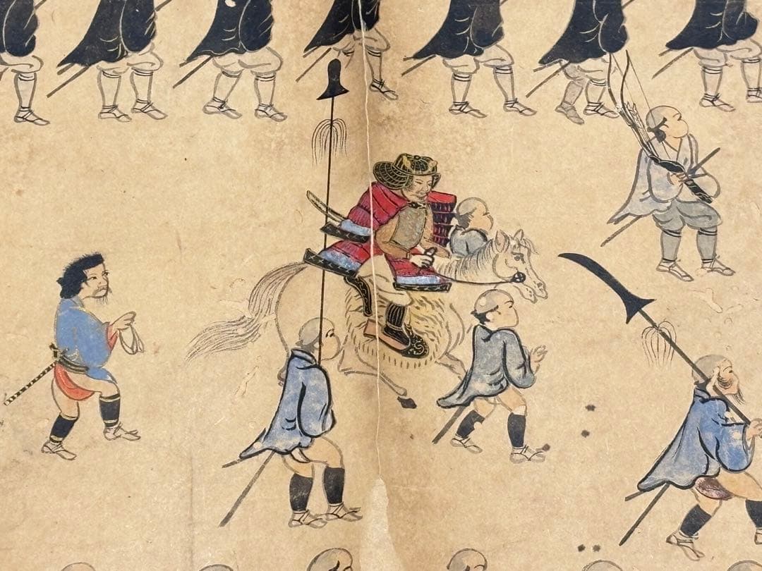 「多々良氏（大石氏）軍陣図」多々良弘道写 安永七年写 1巻|周防国 播磨国 和本