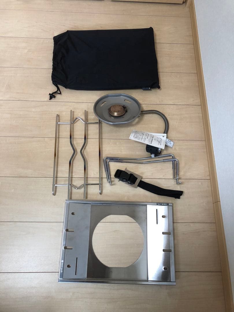 スノーピーク　フラットバーナー　GS-450R