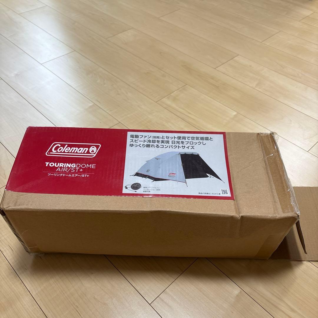 テント・タープ Coleman TOURING DOME AIR/ST+
