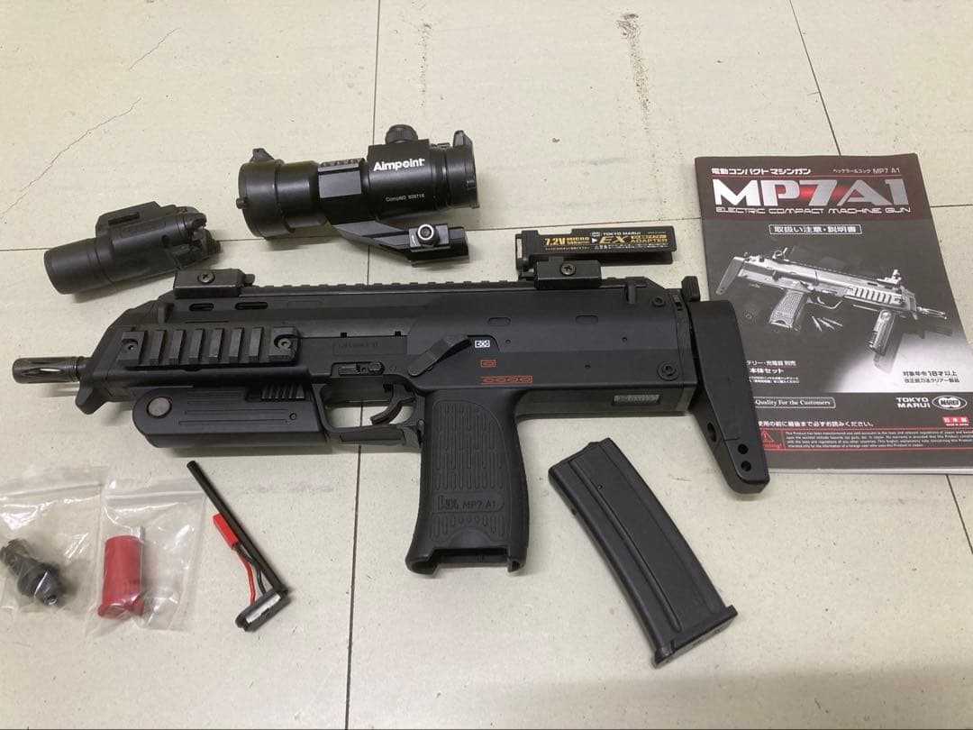 東京マルイ 電動コンパクトマシンガン MP7A1 オマケセット今月にて出品終了