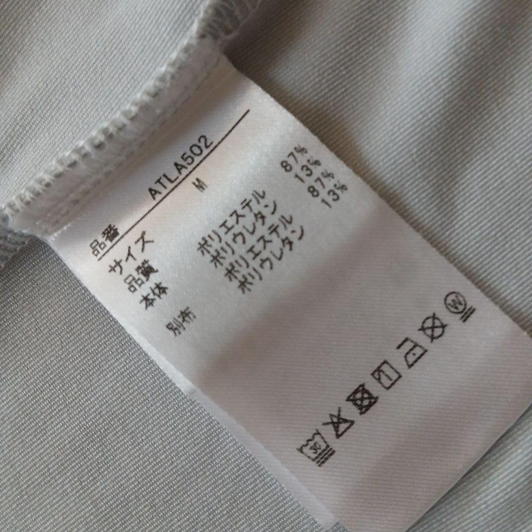 【美品】Admiral レディーステニスウェア セットアップ Mサイズ