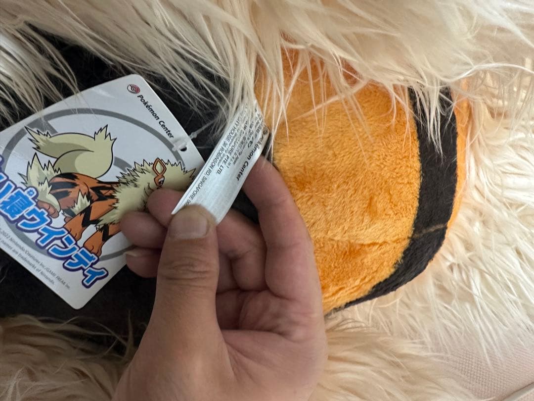 ポケモン ウィンディ ぬいぐるみ 大きめ