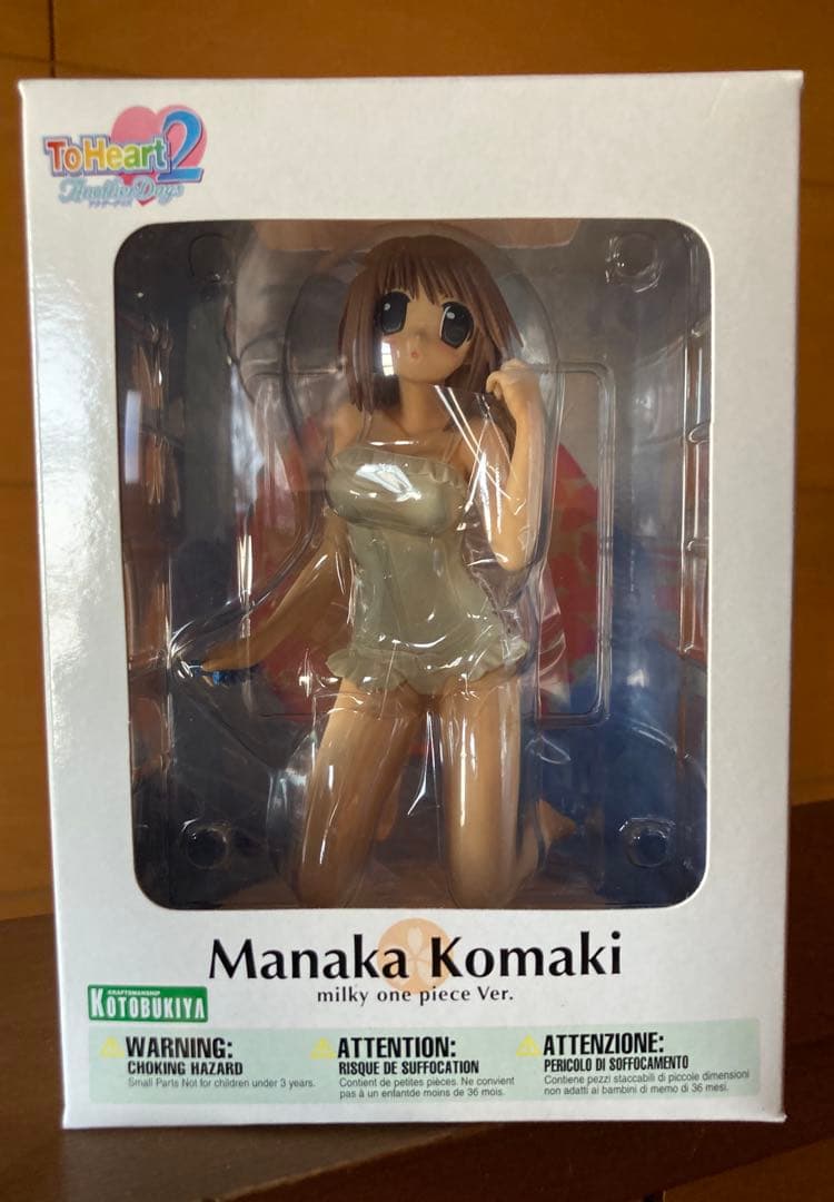 【新品　未開封】ToHeart2 小牧愛佳 1/7 ミルキー・ワンピースVer.