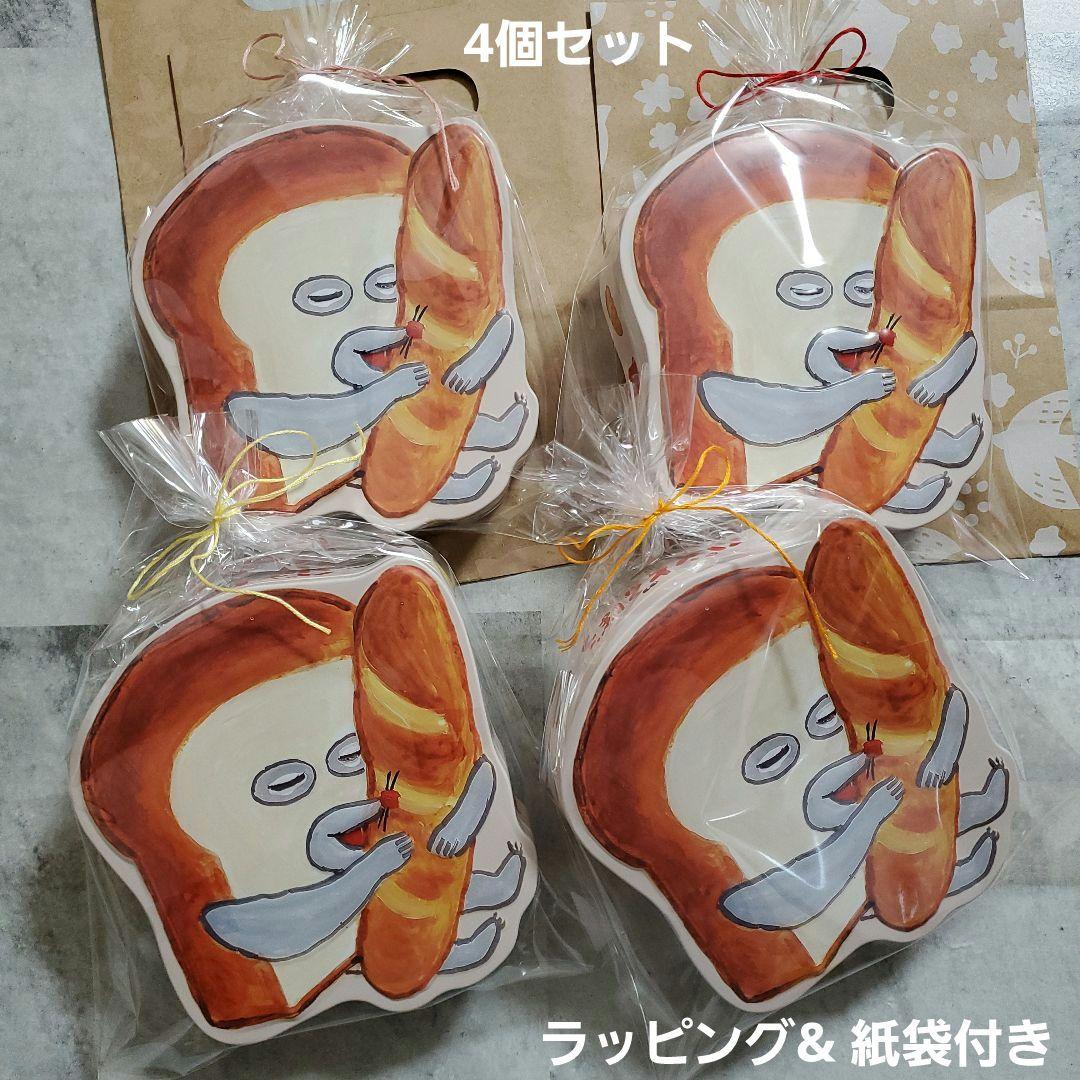 パンどろぼう☆4個セット☆缶☆チョコ☆クランチ☆シュガーバターラスク☆