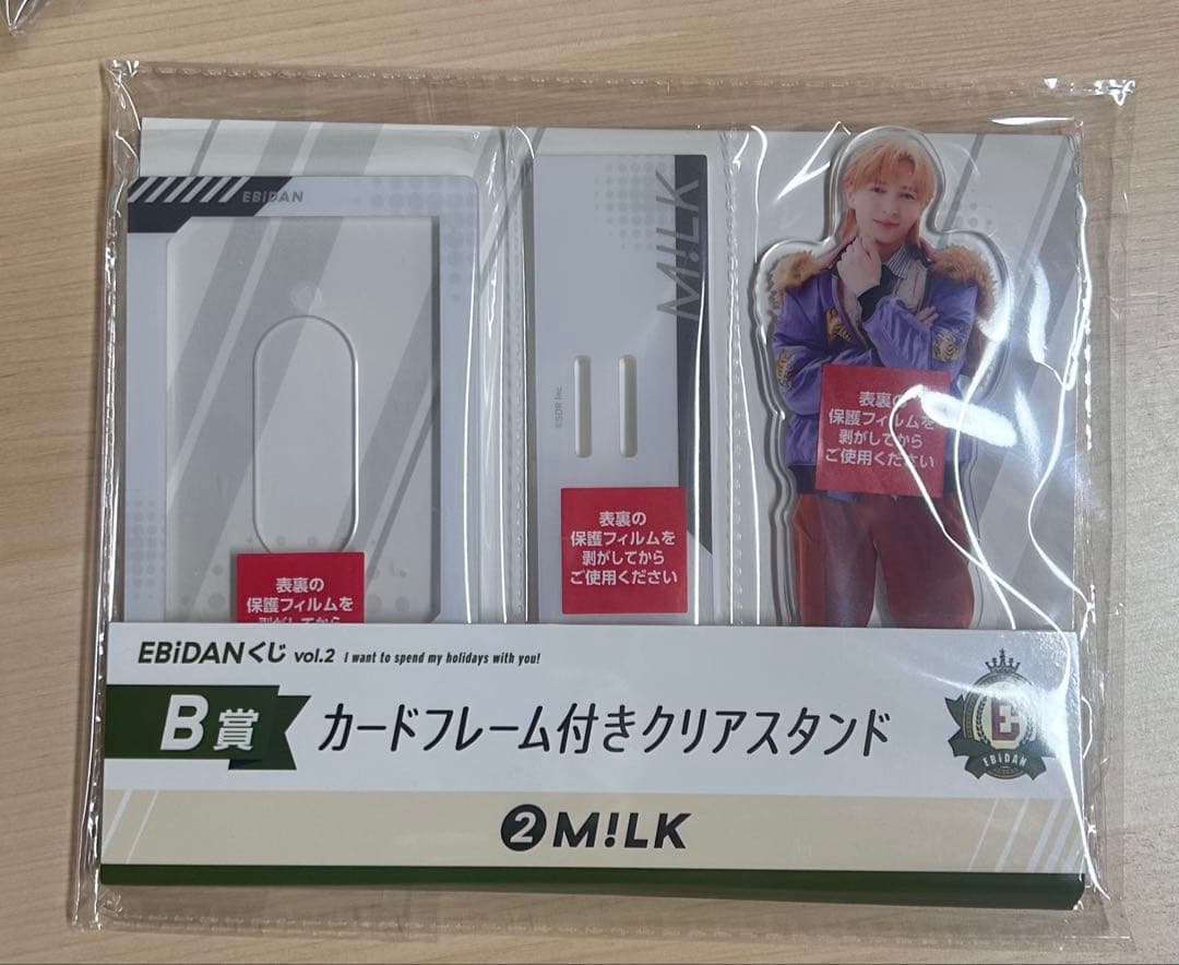 EBiDAN vol.2 B賞 カードフレーム付きクリアスタンド