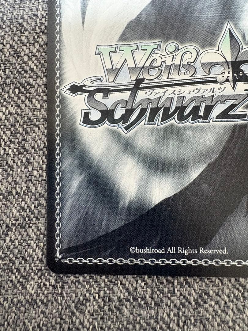 Happy Birthday 狂三 PR＋