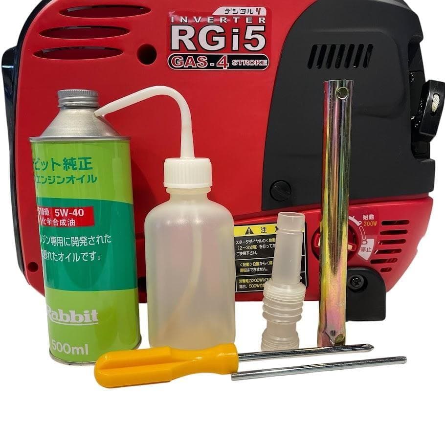 ほぼ未使用●マキタ沼津● ラビット ガスエンジン・インバータ発電機