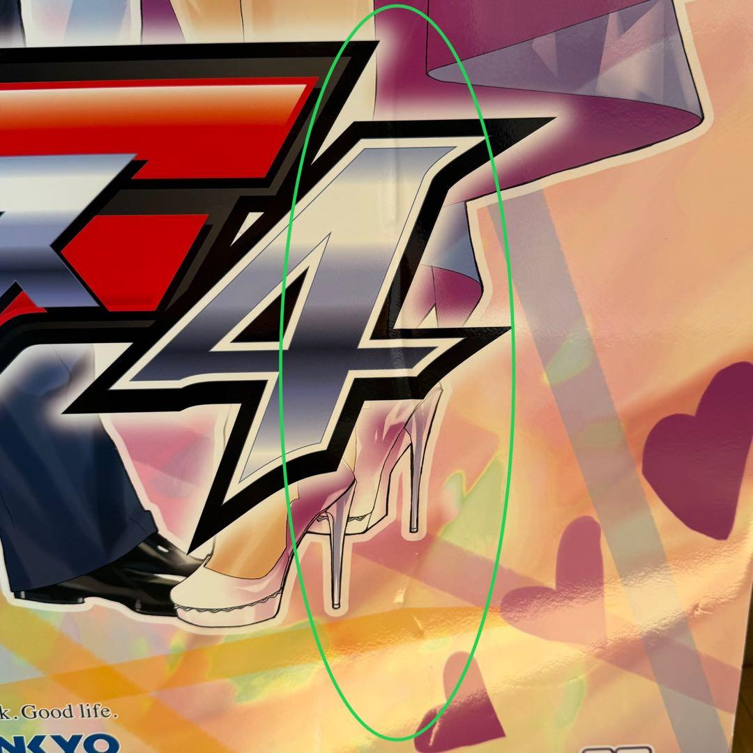 激レア　パチスロマクロスフロンティア4　スタンドパネル　等身大パネル　非売品