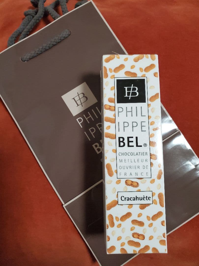 【新作】フィリップベル クラッカウエット