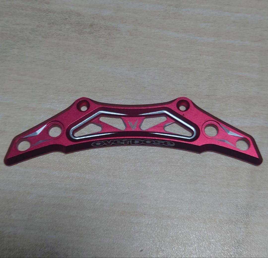 OVERDOSE オーバードーズ アルミバンパーサポート レッド