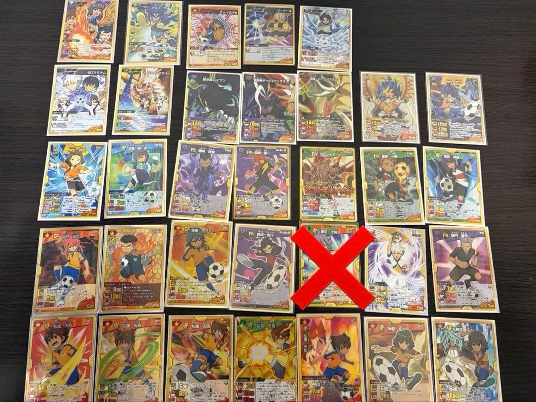 イナズマイレブンgo カード