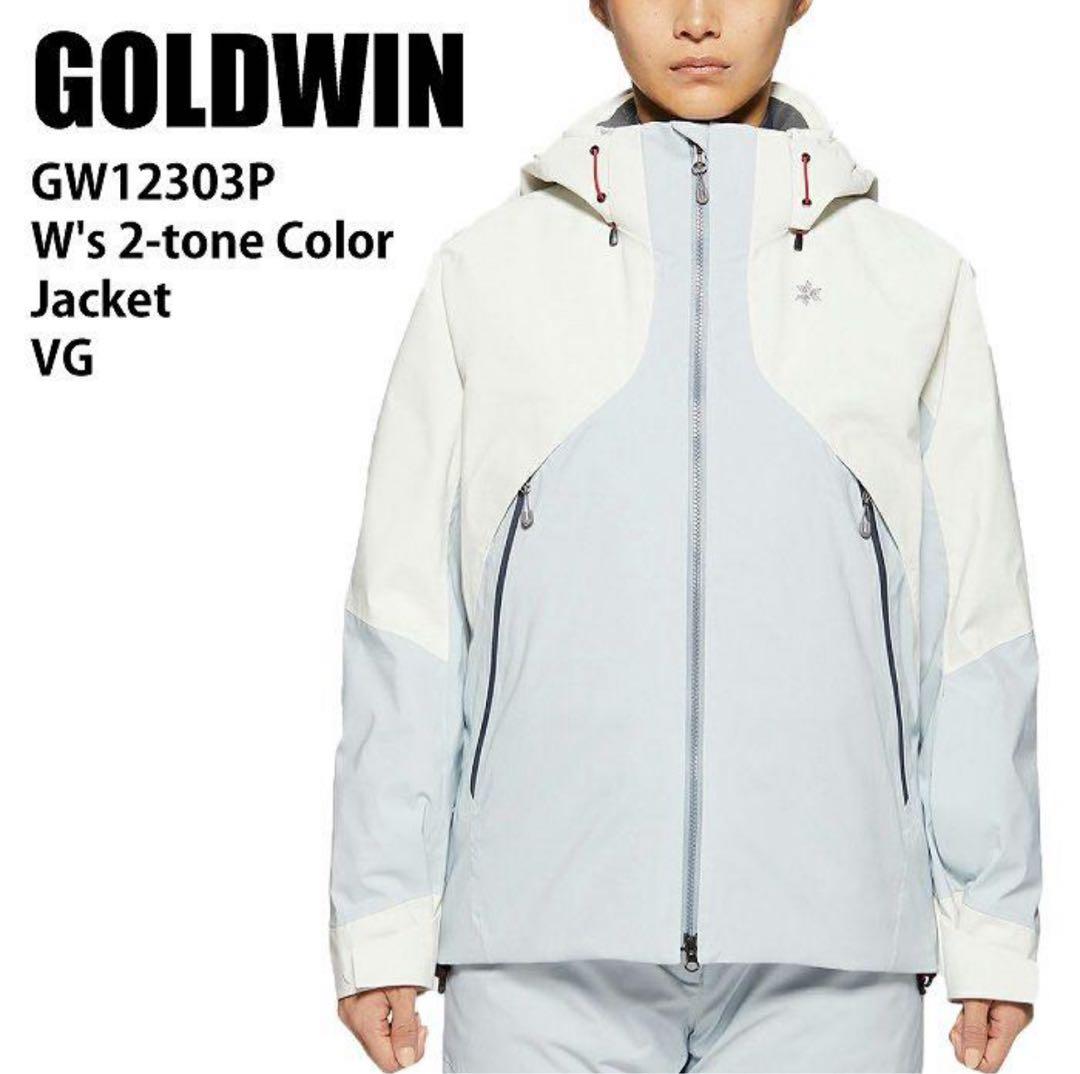 【クリーニング済】Goldwin 2022-23レディース スキーウェア M