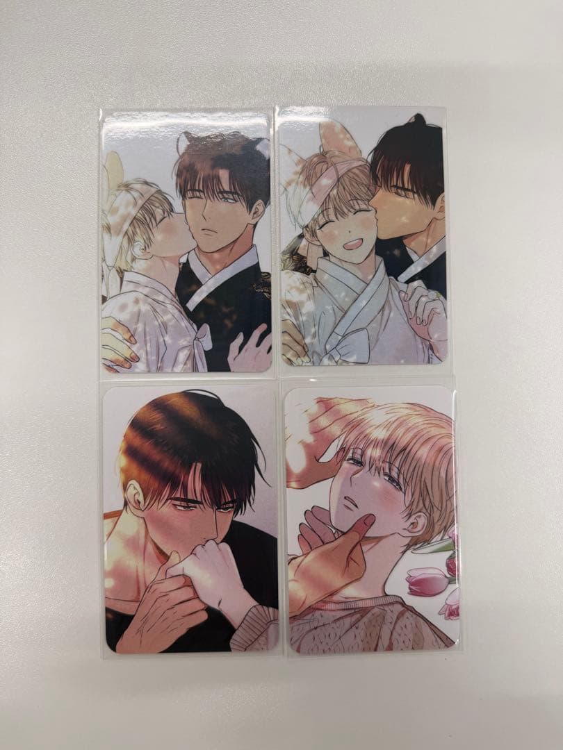 韓国BL 恋愛制限区域 香水トレカ 4枚セット