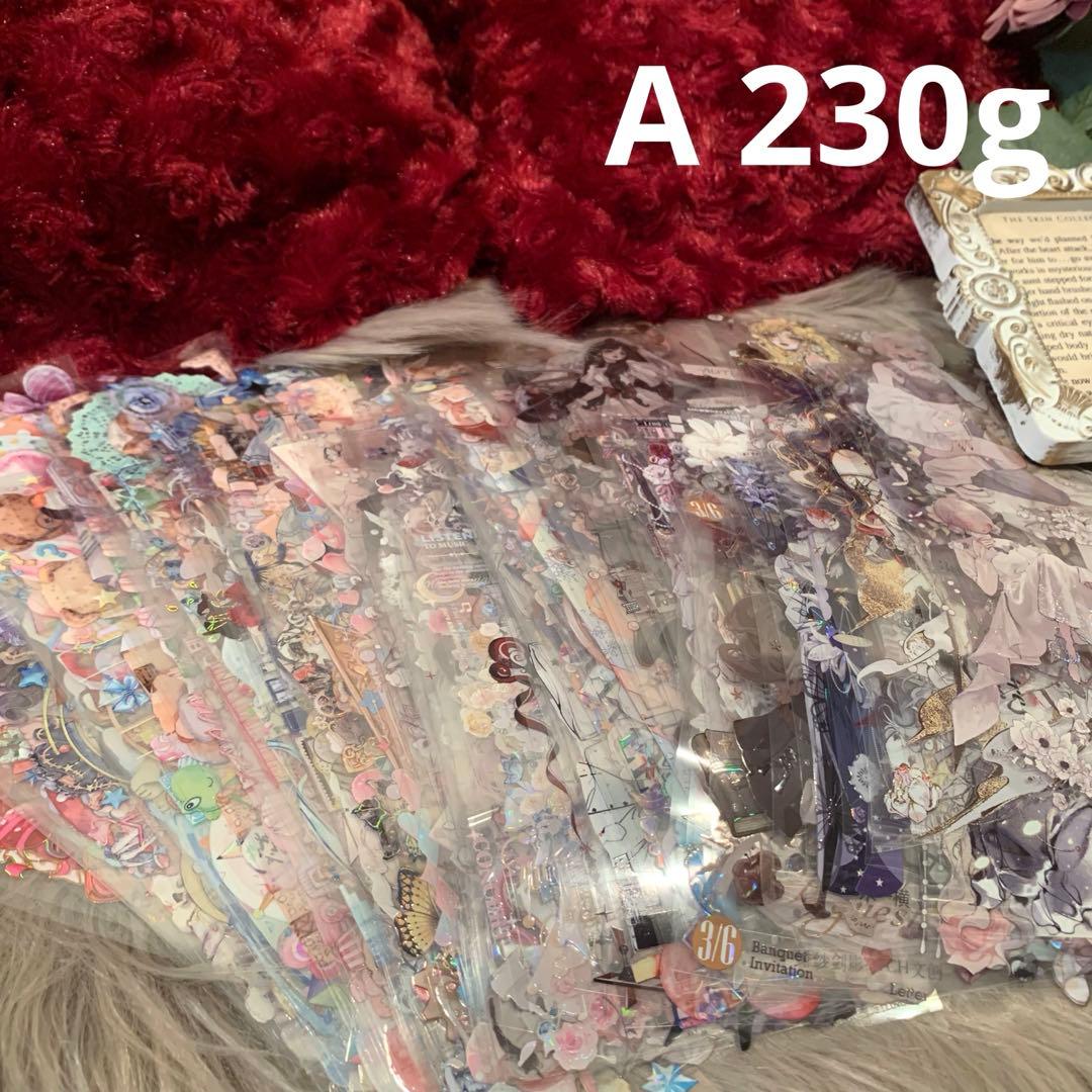 お取り置き◎▶︎マスキングテープまとめ売りA