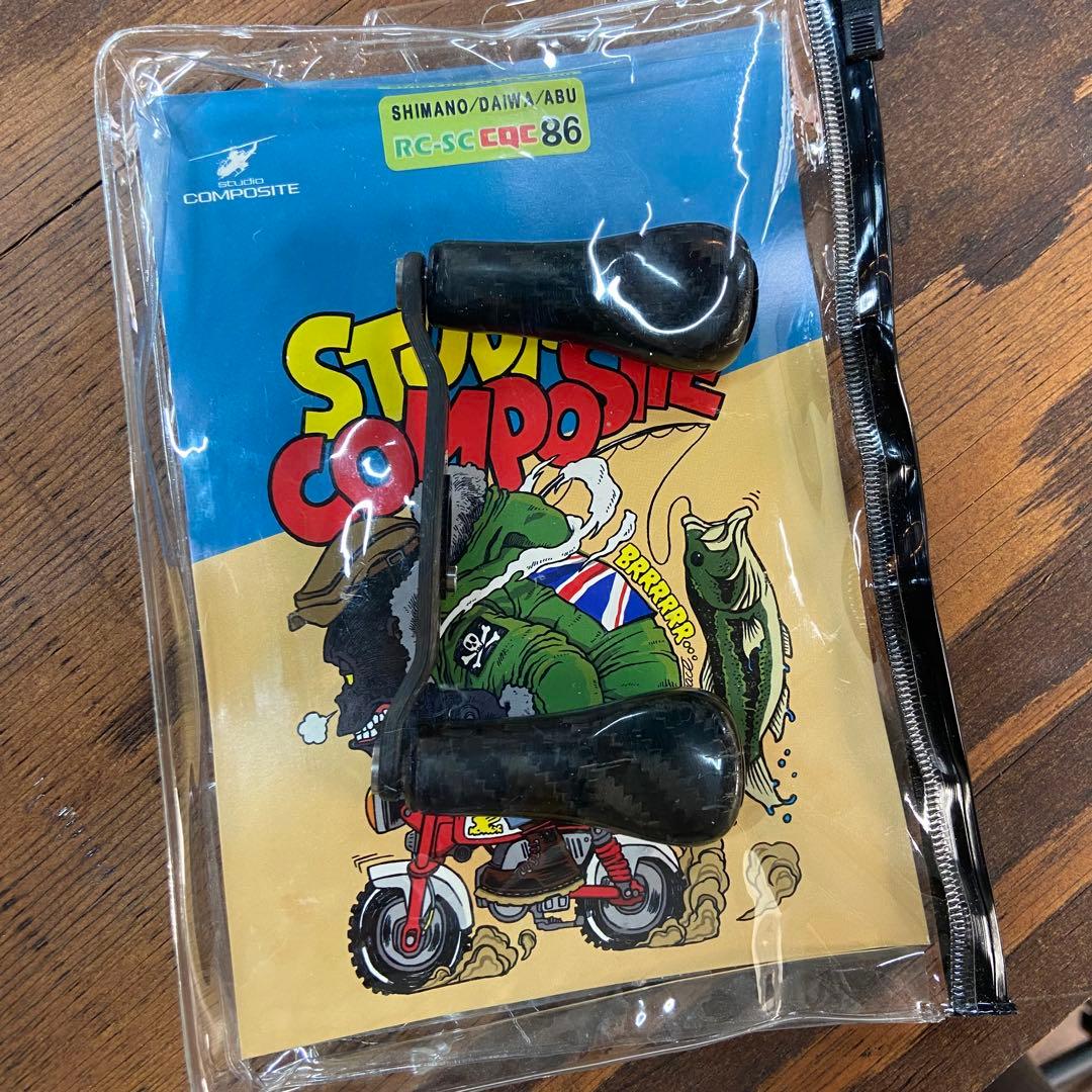 スタコンハンドル　キープキャスト限定品