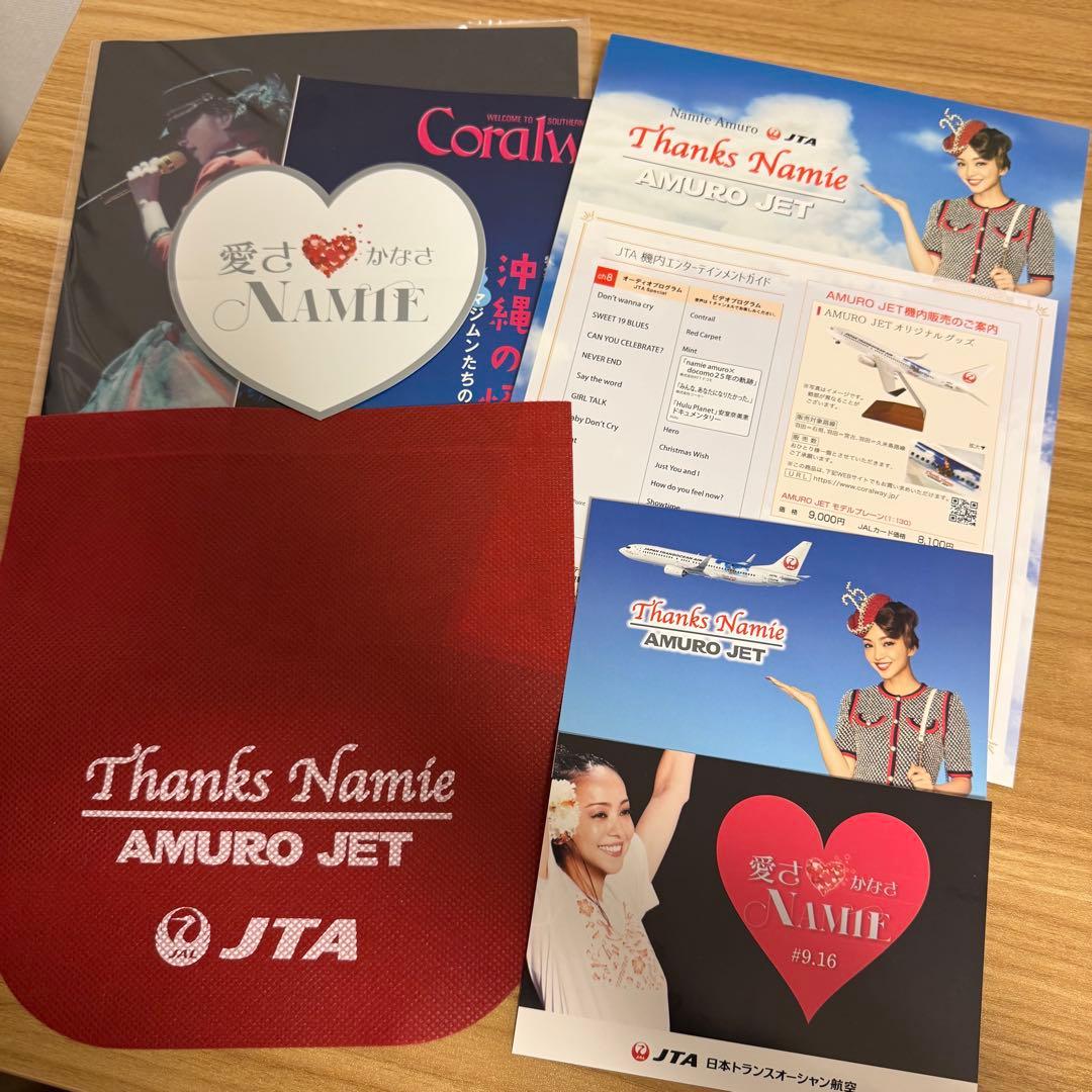 安室奈美恵 JTA AMURO JET ヘッドカバー グッズセット B