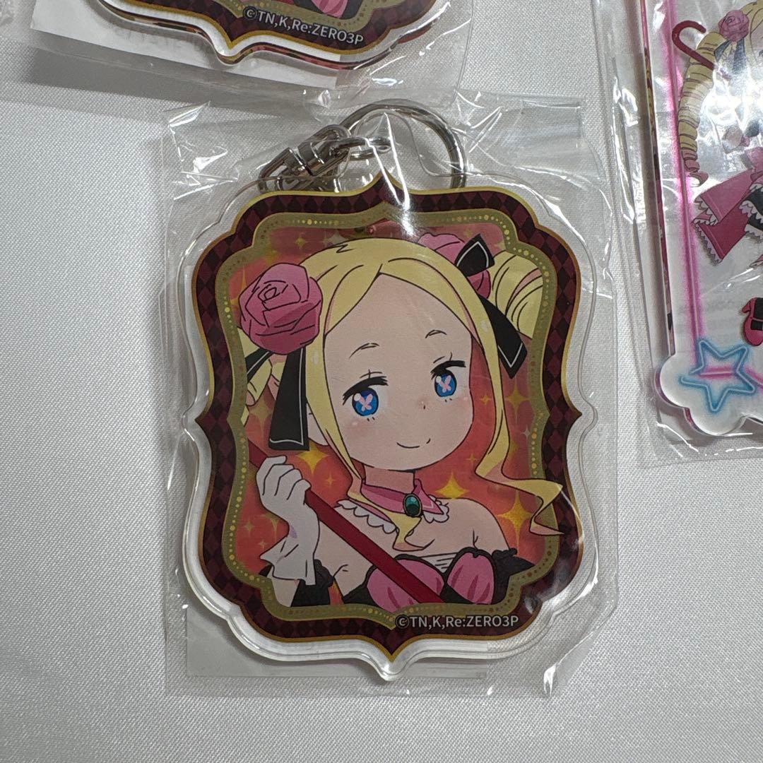 I くじ引き堂　リゼロ　ベアトリス　アクリルキーホルダー アクリルスタンド
