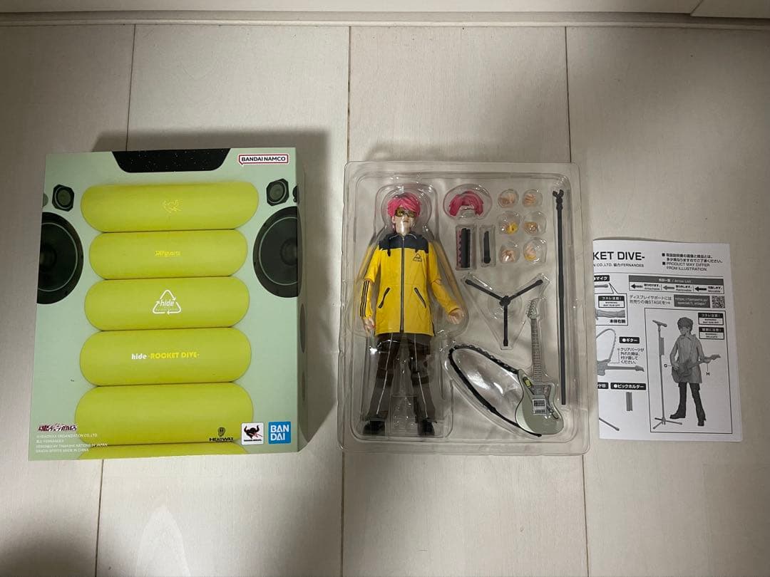 hide ROCKET DIVE フィギュア イエロー BANDAI NAMC
