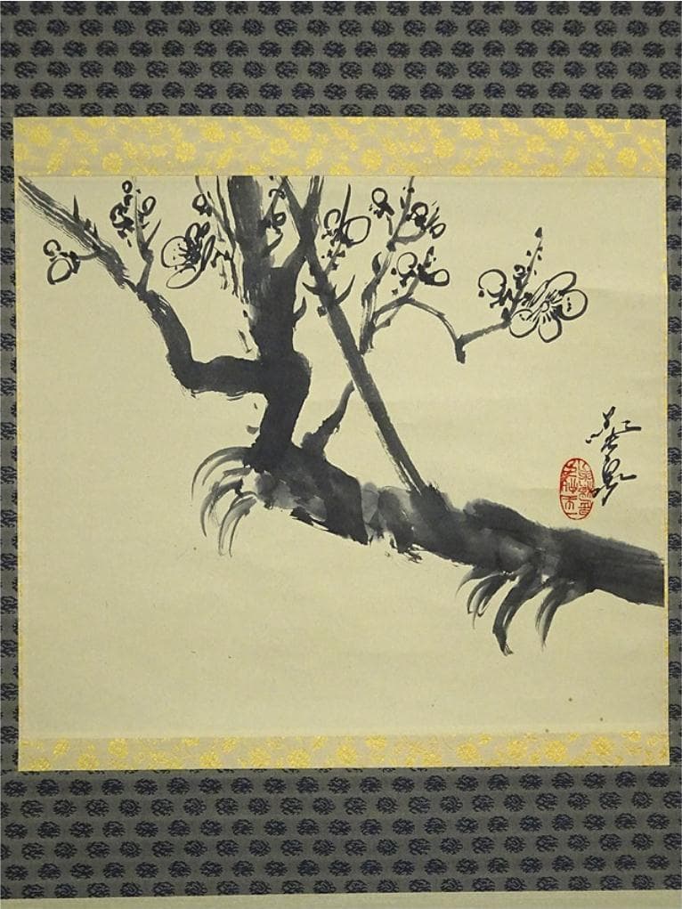 【真作】掛軸 大平華泉『寒梅』日本画 紙本 肉筆 共箱付 掛け軸 a07287