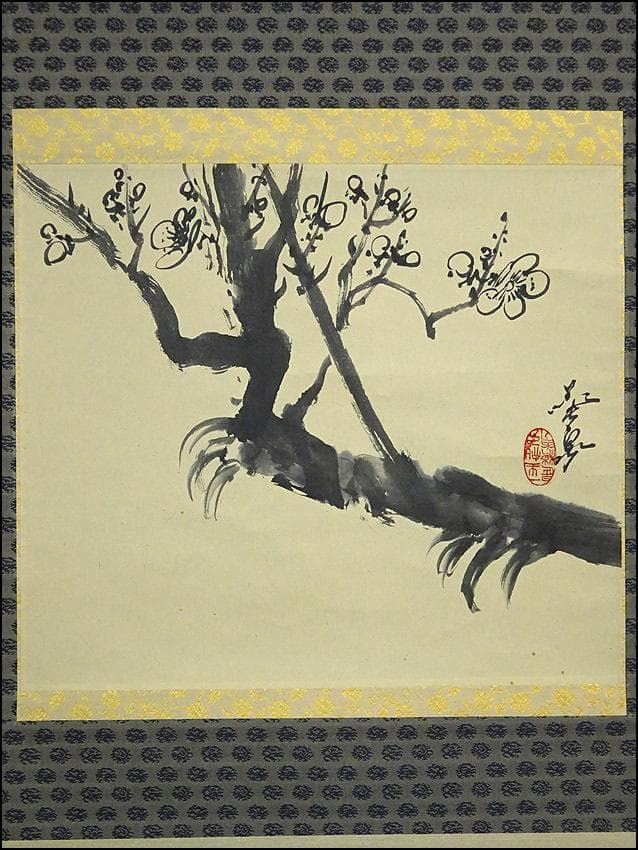 【真作】掛軸 大平華泉『寒梅』日本画 紙本 肉筆 共箱付 掛け軸 a07287